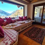 Haus Amadeus By Globalimmoservice דירה *