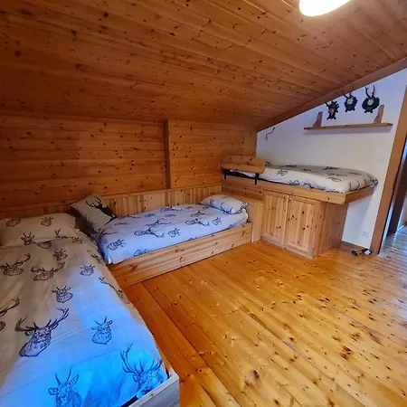 Апартаменты Haus Amadeus By Globalimmoservice